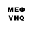 Метадон мёд Itzzme
