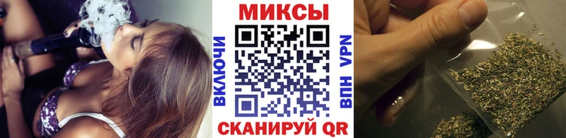 Бутират BDO  купить наркоту  Зерноград 