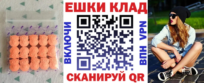 darknet наркотические препараты  где найти наркотики  Зерноград  Экстази louis Vuitton  блэк спрут как зайти 