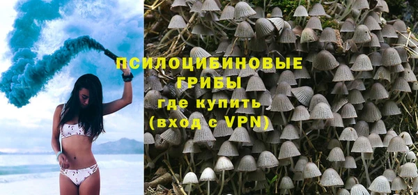 кокаин колумбия Алексин