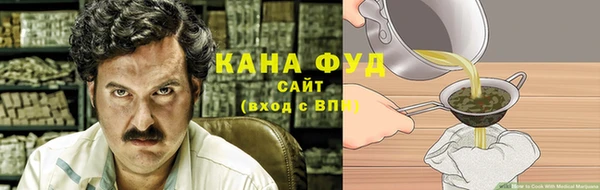 метамфетамин Абдулино
