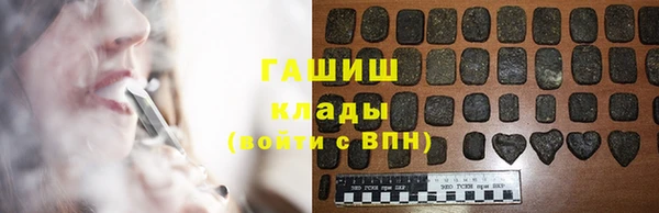 ешки Абинск