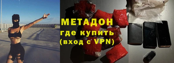 MESCALINE Алзамай