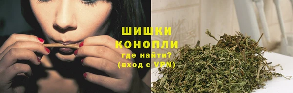 ешки Абинск