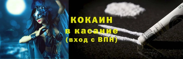 меф Алексеевка