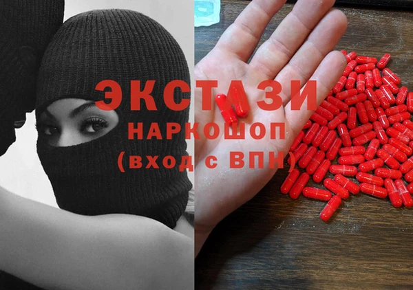 ешки Абинск
