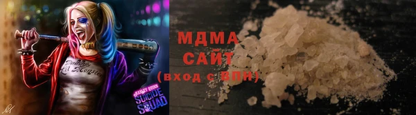 метадон Абаза