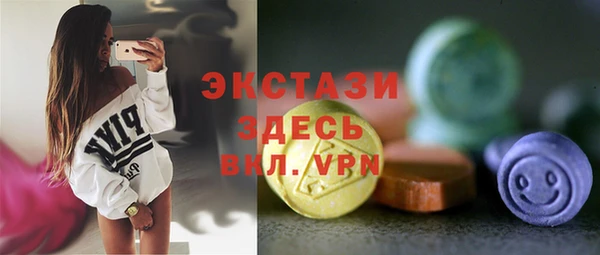 метадон Абаза