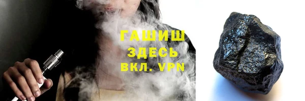 меф Алексеевка