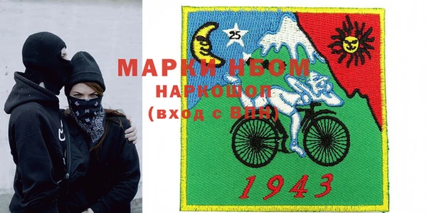 метадон Абаза