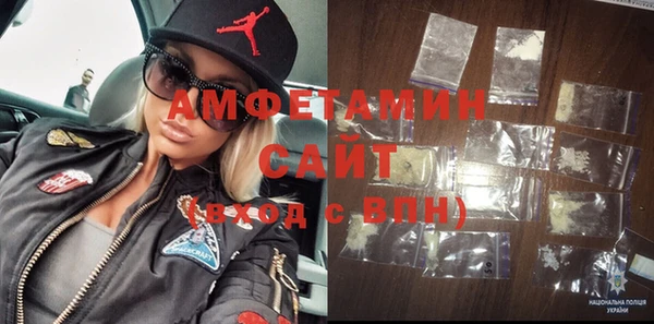 метадон Абаза