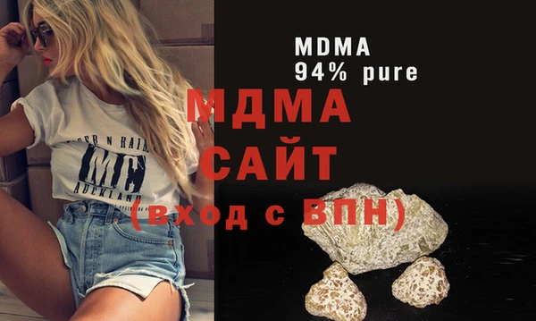 ешки Абинск
