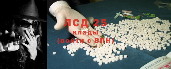 кокаин колумбия Алексин