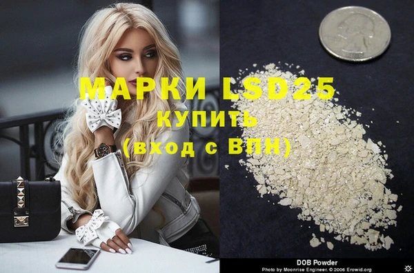 ешки Абинск
