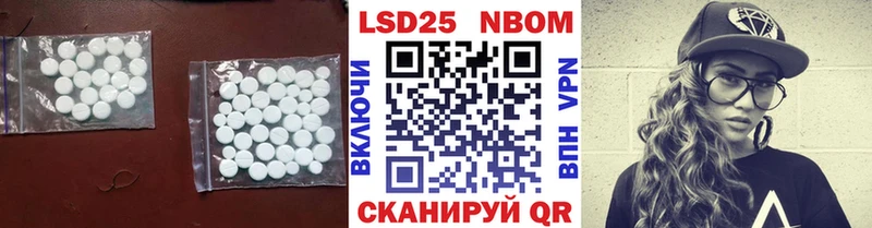 Лсд 25 экстази ecstasy  ОМГ ОМГ ссылка  Зерноград 