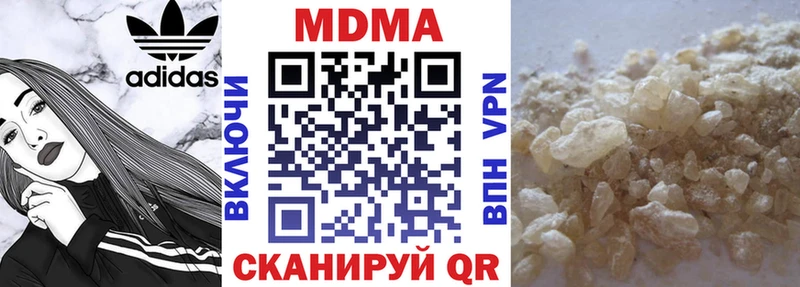 OMG   Зерноград  МДМА crystal 