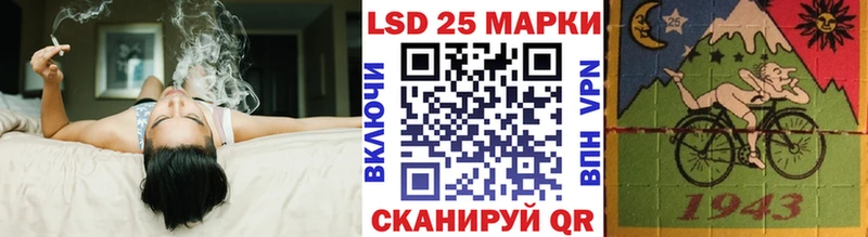 купить   Зерноград  Марки NBOMe 1,5мг 
