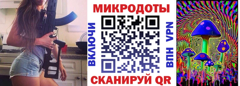 Галлюциногенные грибы MAGIC MUSHROOMS  Зерноград 